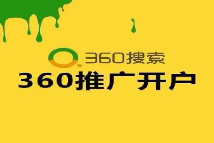 提升广告ROI：SEM竞价专员的五大案例